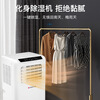 CHIGO mobile air conditioner single cooling and heating type air conditioner all-in-one machine no need for outdoor unit no drainage no installation small air conditioner movable air conditioner kitchen living room rental room vertical refrigeration air conditioner 1.5 HP single cooling - store recommendation