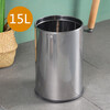 Stainless steel trash can kitchen hotel KTV large creative office toilet simple European style living room 10L (no steel ring) fireproof diameter 23 height suitable