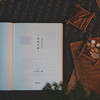 Back to the Origin Classic Chinese Medicine Enlightenment Dialogue Li Xin Huang Di Nei Jing Shen Long Compendium of Materia Medica Treatise on Febrile Diseases Treatise on Miscellaneous Diseases Classics Acupuncture and Moxibustion Basic Theories of Chinese Medicine Zhang Zhongjing Hu Xishu Zhang Zhiyuan Peer-to-peer Health and Lifestyle Introductory Picture Book