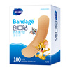 Hainuo band-aid waterproof elastic breathable elastic band-aid 100 pieces