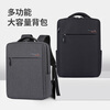 British computer backpack 14/17.3 inches large capacity business commuting suitable for Xiaomi Huawei laptop bag