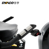 DYACO original imported magnetic exercise bike XBR55/XBR55ENT color screen horizontal exercise bike aerobic training XBR55 LCD screen delivered to your home