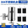 Desk water purifier stainless steel faucet direct drinking filter water purifier household residual chlorine scale removal ST90 upgraded carbon rod model one machine one core