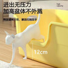 Crazy owner cat litter box semi-enclosed cat toilet with handle anti-splash cat litter box cat poop box cat supplies