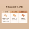 ZEESEA Nourishing Color Concealer Plate Pore Invisible Beauty Spot Concealer Makeup Makeup Traceless Three-Color Concealer 3g New Year