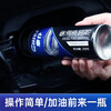 Carservant Diesel Additive Fuel Treasure removes carbon deposits and cleaning agent three-way catalytic injector carbon deposit cleaning diesel vehicle diesel additive 5 bottles
