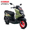 Yamaha Yamaha motorcycle Fuying 125 scooter EFI car original complete vehicle FORCEX National IV YAMAHA Fuying 125/Yashi Green/BV25-010F