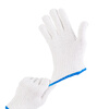 Baige Labor Protection Cotton Gloves Spun Encrypted Cotton Wear-Resistant Construction Site Work Protective Gloves 700g 12 Pairs CW566565