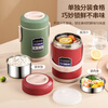 MiBinuan Insulated Lunch Box Double-layered Pot Large Capacity 304 Lunch Box 24-Hour Insulated Insulated Rice Bucket Stainless Steel Lunch Box Steel Color (Three Layers) Free Tableware 1.8L