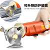 Baishixing round knife cutting machine rechargeable electric scissors for cloth cutting handheld clothing cloth cutting lithium electric cloth cutting machine scissors 70 models / 4000 mAh