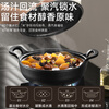 Supor soup pot enamel pot round stew pot cast iron soup pot stew pot stew pot gas stove induction cooker universal black enamel thickened three layers 22cm