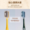 Langli Jiecai Carbon Zhenzhen protects adult wide-head soft-bristled toothbrush with high-density pointed filament independent brush cap Chinese style carbon filament bristles 4 pack