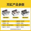 Venus Oden cooking machine commercial electric heating grid pot noodle cooking stove electric cooking pot convenience store convenience store Malatang special pot skewers machine stall stainless steel double cylinder four-hole noodle cooking stove