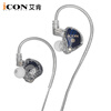 Aiken element7 Aiken professional monitoring headphones in-ear long-line earplugs mobile phone and computer live broadcast karaoke high-fidelity HIFI anchor recording music sound card ear-back listening special element7 standard sound quality upgrade