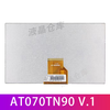 Innolux 7-inch AT070TN90 V.1 AT070TN94 92 V.X 7DD1+1 FPC LCD touch