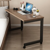 Zhuobo computer table bed table bedside table coffee table movable desk study table BZ15 walnut color 80*40cm