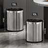 AKBK stainless steel metal trash can 10L living room kitchen bathroom light luxury hotel office large round single layer