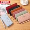 Ye Yu 25 New Hand Wallet Women's Long Zipper Multifunctional Versatile Wallet Large Capacity Mobile Phone Wallet Women's Wallet 001 Brown