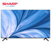 Sharp TV 4TK70B7CA 70-inch 4K ultra-clear Japanese original LCD panel smart full screen 70-inch 4T-K70B7CA machine 70-inch