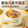 Chuidahuang ceramic pot 2.5L casserole, soup, medicine, porridge, rice stew pot, casserole, gas stove special