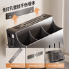 Benwang (BW) stainless steel kitchen knife rack multi-functional countertop cutting board knife chopstick tube chopstick cage integrated storage rack gun gray 304 steel countertop model three cups 4 hooks