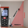 Huashengchang (CEM) LDM-100H laser distance meter handheld electronic ruler infrared room measuring instrument upgraded version anti-glare 100 meters