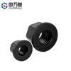 Guwanji grade 4.8/8.8 high strength flange nut hexagonal padded nut thickened pressure plate screw nut M8M10-M30 (grade 10.9) M10 10 pieces black 45# steel