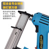 Meite electric nail grab carpentry pneumatic nail grab F30 electric nail grab electric nail gun straight nail electric nailer F30 single-use carton