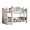 Ziwei all solid wood bunk bed, double bunk bed, upper and lower bunk beds with the same width, children's bed, small apartment, two-story high and low bed, ladder cabinet + bookshelf + double drawers, free 6D latex mattress, upper bunk width 120cm* bottom bunk width 120cm