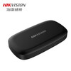 HIKVISION Hikvision driving recorder 2nd generation 4G cloud box 4G module remote monitoring with GPS model only