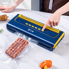 Willin Xiaowei vacuum sealing machine household food plastic sealing machine dry and wet oil powder universal large suction fast evacuation packaging fresh-keeping belt cutter V72A standard package 50 free vacuum bags