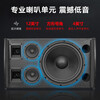 HYUNDAI modern professional 12-inch speaker home theater KTV audio home combination professional entertainment karaoke conference stage equipment professional vertical box K960 speaker