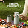 Mijia Xiaomi Instant Hot Water Dispenser Annual Meeting Procurement Administrative Procurement Portable Thermos Cup Kettle Brewing Milk Foaming Business Travel Electric Kettle Desktop Desktop Green