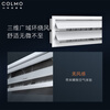 COLMO household central air conditioning duct machine one-to-one AVANT Ruiji large 3 hp/1.5 hp/small 4 hp Frequency conversion new level of energy efficiency Living room embedded energy-saving air conditioner subsidy Large 3 hp Set 3D windless panel Optional Ruiji