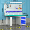 Baigang Heavy Duty Workbench Anti-static Maintenance Table Factory Workshop Fitter Operation Table Assembly Line Packing Table Fixed Four Drawers + Double Hanging Plate + Light Stand + Shed Plate 2100*750*800mm