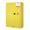 Jingku KINKOCCL explosion-proof cabinet industrial fire cabinet explosion-proof box chemical experiment cabinet dangerous goods storage cabinet flammable liquid 45-gallon yellow safety cabinet