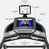 ICON treadmill, foldable shock-absorbing smart color screen sports and fitness equipment for home use, gym 99819/800i