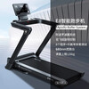 Shuhua (SHUA) e8 Marathon Treadmill Home Intelligent Folding Climbing Machine Sports Apollo Shock Absorption T599 Black