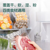 Deli vacuum machine automatic air extractor packaging machine household commercial plastic sealing machine food preservation plastic sealing machine packaging bag preservation bag vacuum preservation packaging and sealing machine food grade 50 pieces large size 22*30cm