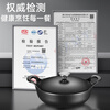 Supor soup pot enamel pot round stew pot cast iron soup pot stew pot stew pot gas stove induction cooker universal black enamel thickened three layers 22cm