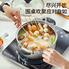ASD (ASD) soup pot 304 stainless steel stew pot large gas stove induction cooker milk pot thickened uncoated multi-bottom steamer noodle pot with handle steamer 24cm