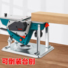 Ronix German (Ronics) electric planer woodworking planer electric planer woodworking tool collection hand electric planer electric pusher planer small household woodworking electric planer gift pack 1