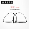 Essilor (ESSILOR) diamond crystal film Royal A4 anti-blue light film rock myopia spectacle lenses for men and women, various optional film titanium frame - full frame - OF005 - black frame + diamond crystal film rock 1.60 Essilor aspherical lens