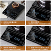 Diheng precise powder-to-water ratio smart hand-brewed coffee electronic scale household timing Italian special gram weighing bean high-precision kitchen battery Chinese version 3kg0.1g