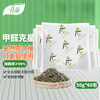 Spring Breeze Tea Stems Small Packet 60 Packs New House Formaldehyde Deodorization Tea Root Deodorization Pack New Car New Furniture Decoration Deodorization
