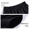 Aiwugo adult dance pants women's exercise pants carrot pants loose leg-binding body dance fitness pants black size M