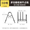 Cui Dahuang chopping board rack, chopping board rack, pot lid rack, drain rack, kitchen storage rack