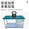 Huili's factory car-proof push-pull workshop pull-picking material rack turnover vehicle multi-layer flat mobile gadget cart 60*60*75 ordinary model Consult customer service No drawer