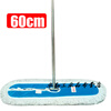 Lingdu cotton gauze floor dust mop push flat large mop one mop thickened stainless steel rod replacement mop head thickened 40cm with thickened stainless steel rod/set