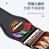 MOSEN MBD03 leather head thickened woven cotton folk guitar strap electric guitar bass guitar strap red and black